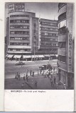 Bnk cp Bucuresti - Pe b-dul g-ral Magheru - circulata, Printata