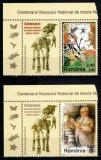 Romania 2008, LP 1803 a, Centenarul Muzeului National de Istorie Naturala Grigore Antipa, seria cu vinieta stanga, MNH! RARA!!!