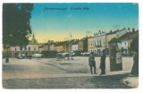 5704 - SIGHET, Maramures, Market, Romania - old postcard - used - 1912
