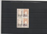 ROMANIA 1966 LP 640 ZIUA MARCII POSTALE ROMANESTI PERECHE MNH NESTAMPILATA, Nestampilat