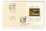 Romania 1975 - Anul European al Ocrotirii Monumentelor, lupoaica, plic prima zi