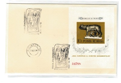 Romania 1975 - Anul European al Ocrotirii Monumentelor, lupoaica, plic prima zi foto