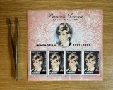 20 de ani de la moartea Printesei de Wales - Diana, bloc de 4 timbre (supratipar) 2017 LP 2158