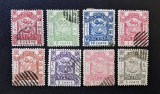 Borneo Britanic de Nord 1911&ndash;1922 - Set de 8 Timbre Definitive Clasice &bdquo;Stema Națională cu Leu și Corabie / Arms Issue&rdquo; -CLN1