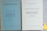 Manual de istorie universala moderna Dumitru Almas VOL I + II part I 1642-1918