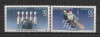 Germania.1985 Sprijin ptr. sport-Evenimente MG.582, Nestampilat