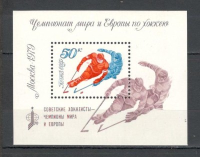 U.R.S.S.1979 Campioana mondiala la hochei pe gheata-Bl. supr. MU.616 foto