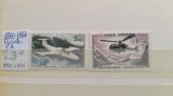 1960 France PA YT=39-41 p.set 2 val MNH+ MH, Nestampilat