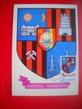 HOPCT MAXIMA ROMANIA NR 1109 HARGHITa -STEMA JUDETULUI/ HERALDICA