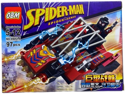 Set de constructie gen lego Spiderman NO.99051-4 foto