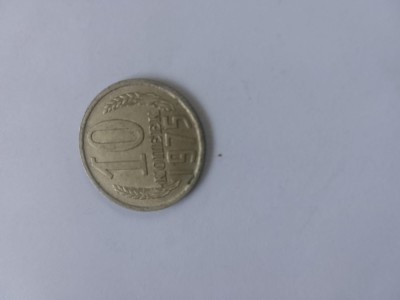 10 copeici 1975 foto