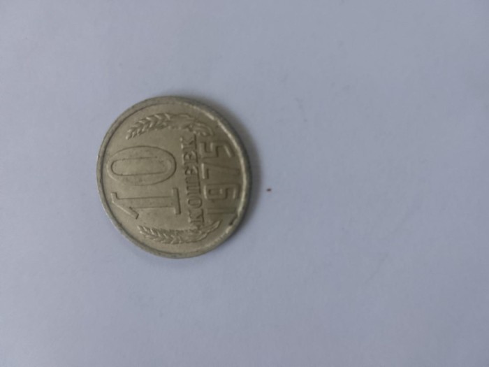 10 copeici 1975