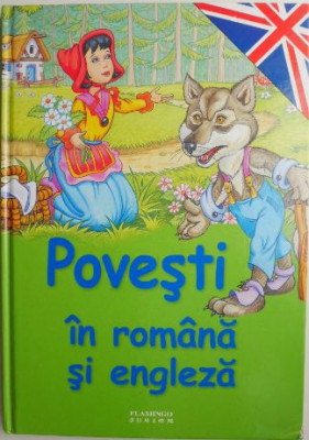 Povesti in romana si engleza foto