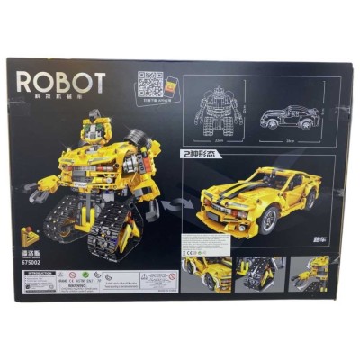 Set constructie Super robot Transformer cu radiocomanda foto