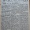 Ziarul Neamul romanesc , nr. 7 , 1914 , din perioada antisemita a lui N. Iorga