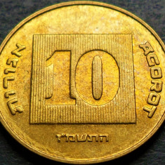 Moneda exotica 10 AGOROT - ISRAEL, anul 1986 * cod 728 G