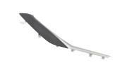 Ornament consola centrală BMW 3 G20, G28 2021 OEM: 9r699471706 21472263