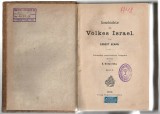 Geschichte des Volkes Israel - Ernest Renan vol. II, Ed. Siegfried Cronbach 1894