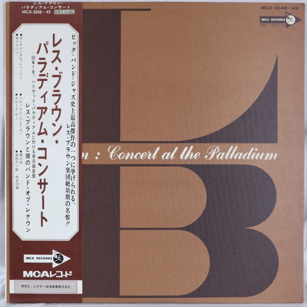 Vinil 2xLP &quot;Japan Press&quot; Les Brown &lrm;&ndash; Concert At The Palladium (NM)