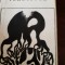 Verdictul Franz Kafka 1969