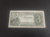 Bancnota Rusia 3 Ruble 1938, iShoot