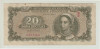 ROMANIA - 20 LEI 1950 , RPR , B1.116