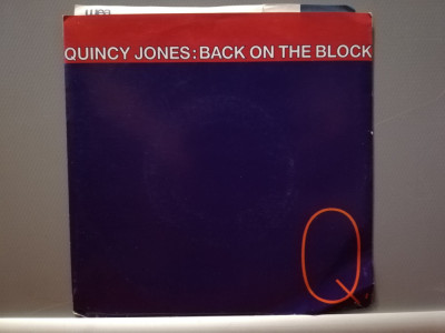 Quincy Jones &amp;ndash; Back on The Block (1991/Warner/RFG) - Vinil Single pe &amp;#039;7/NM foto