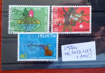 TS21 - Timbre serie CCCP - Elvetia - Helvetia 1974 Mi1017 foto
