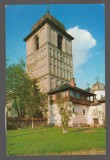 CPIB 20721 CARTE POSTALA - CAMPULUNG-MUSCEL. BISERICA NEGRU VODA