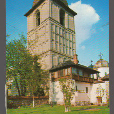 CPIB 20721 CARTE POSTALA - CAMPULUNG-MUSCEL. BISERICA NEGRU VODA