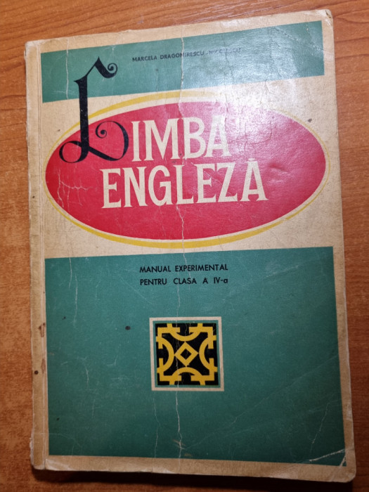 manual de limba engleza - pentru clasa a 4-a - din anul 1970