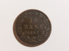 10 Bani 1867, Heaton moneda