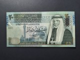IORDANIA 20 DINARI 2014 UNC