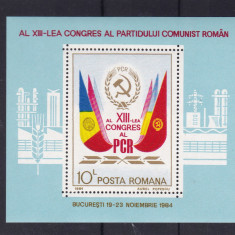 ROMANIA 1984 LP 1115 AL XIII-LEA AL P.C.R. COLITA DANTELATA MNH