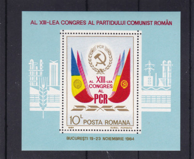 ROMANIA 1984 LP 1115 AL XIII-LEA AL P.C.R. COLITA DANTELATA MNH foto