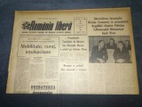 ZIARUL ROMANIA LIBERA 17 OCTOMBRIE 1967 VIZITA PRESEDINTELE REPUBLICII ISLAMICE PAKISTAN