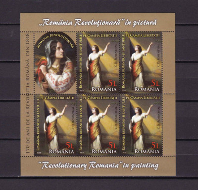 RO 2018 LP 2206c &amp;quot;Romania revolutionara in pictura&amp;quot; mcoli 5marci+1 vinieta ,MNH foto