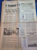 ziarul scanteia 16 mai 1985