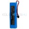 VHBW Baterie Proscenic NR18650 M26-4S2P for - 5200mAh, 14.4V, Li-ion