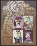 NEVIS 2004 ARTA PICTURA PICASSO, Nestampilat