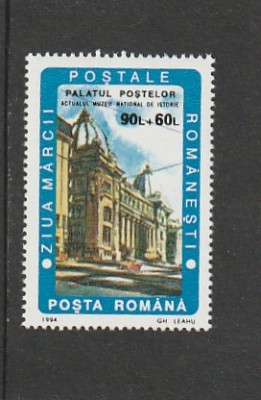 ROMANIA 1994 LP 1348 ZIUA MARCII POSTALE ROMANESTI MNH NESTAMPILATA foto