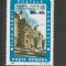 ROMANIA 1994 LP 1348 ZIUA MARCII POSTALE ROMANESTI MNH NESTAMPILATA