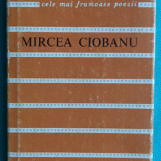 Mircea Ciobanu – Marele scrib ( cele mai frumoase poezii Nr 196 )