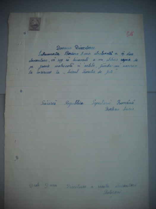 HOPCT DOCUMENT VECHI NR 443 BORBAM LUCIA-EVREU-SCOALA NR 3 FETE BOTOSANI 1949