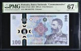 Romania 100 lei 2024, Carol I, pick 127afr grad 67 pmg