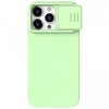 Husa MagSafe pentru Apple iPhone 15 Pro Max, Nillkin, CamShield Silky, Verde Deschis