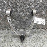 Braț superior st&acirc;nga față AUDI Q7 4L 2014 OEM: 7L8407021