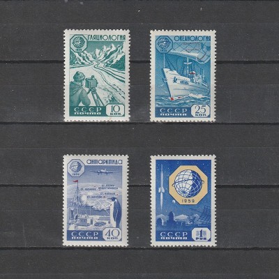 Anul International Geofizic LP2232-2235 (Scott) 1959 foto