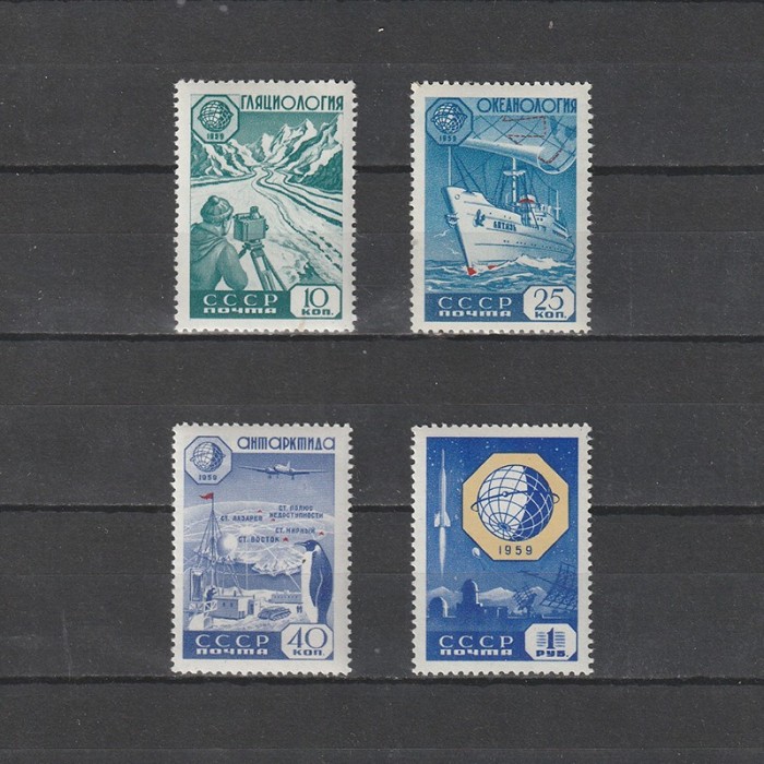 Anul International Geofizic LP2232-2235 (Scott) 1959