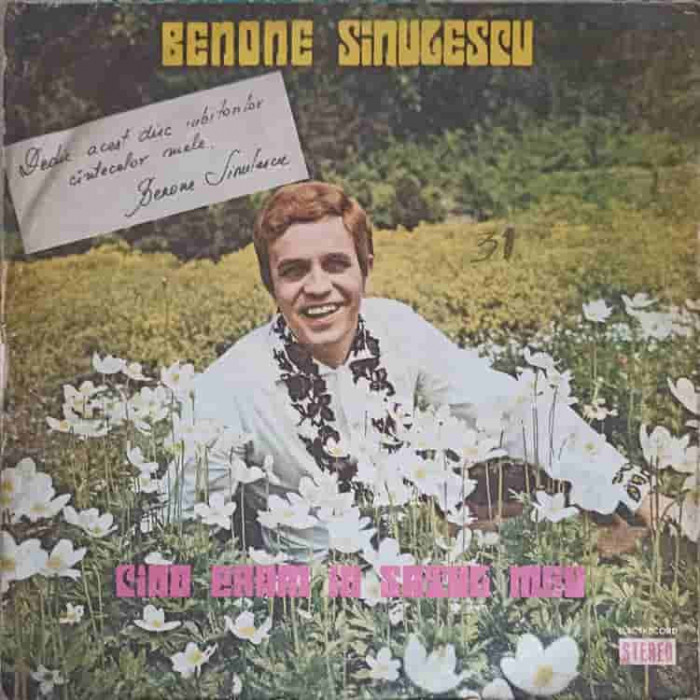 Disc vinil, LP. Cand Eram In Satul Meu-BENONE SINULESCU